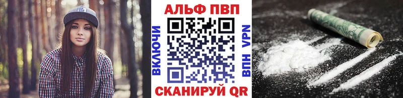 A PVP СК  сколько стоит  Воткинск 