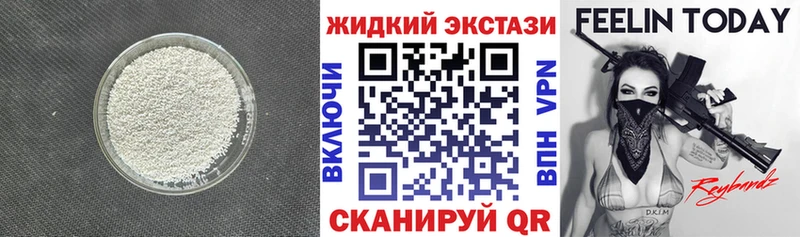 БУТИРАТ оксана  Воткинск 