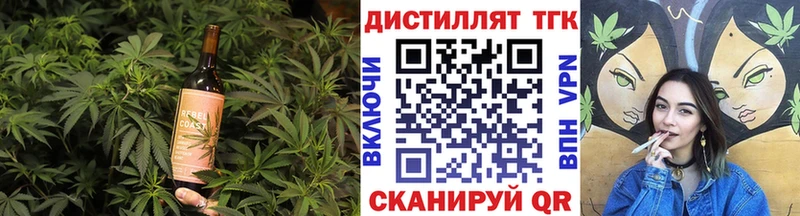 Canna-Cookies конопля Воткинск
