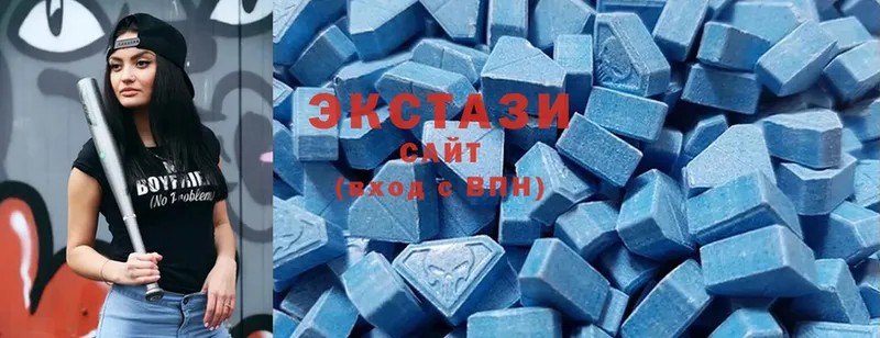 MEGA ССЫЛКА  Воткинск  Ecstasy диски 