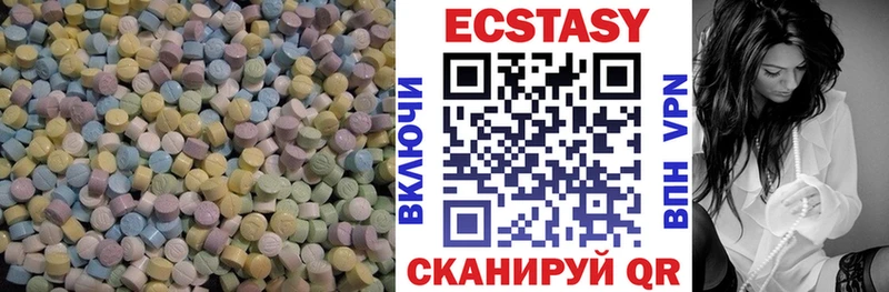 Ecstasy TESLA  Воткинск 