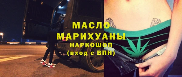 альфа пвп VHQ Медвежьегорск