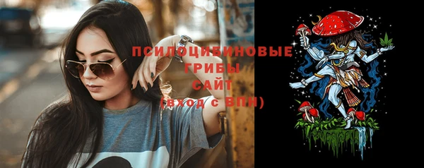 альфа пвп VHQ Медвежьегорск