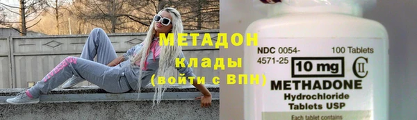 гашиш Медногорск
