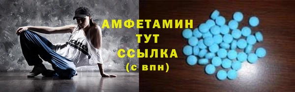 гашиш Медногорск