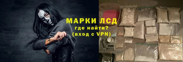 гашиш Медногорск