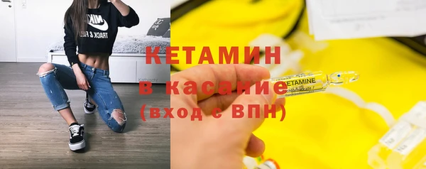 гашиш Медногорск