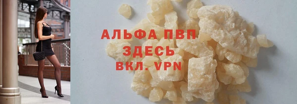 mix Володарск