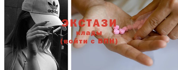 гашиш Медногорск