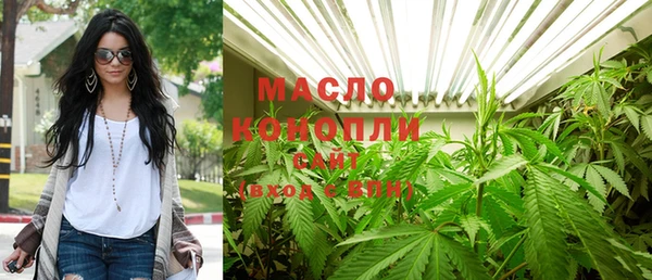 альфа пвп VHQ Медвежьегорск