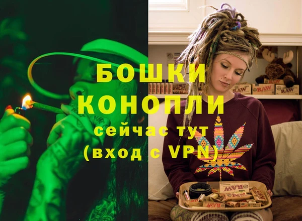 мефедрон Мегион