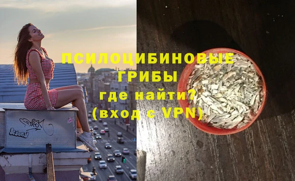 mix Володарск
