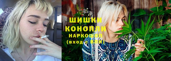 гашиш Медногорск