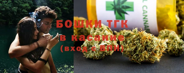 гашиш Медногорск