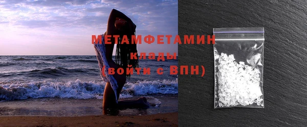 mix Володарск