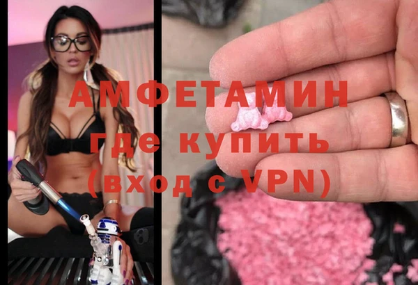 mix Володарск