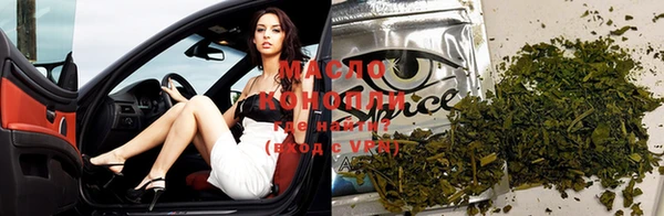 альфа пвп VHQ Медвежьегорск