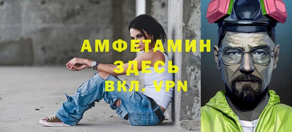 гашиш Медногорск