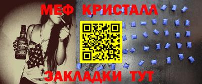 ECSTASY Балашиха