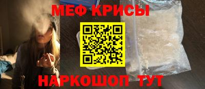 тгк Будённовск