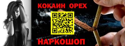 тгк Будённовск