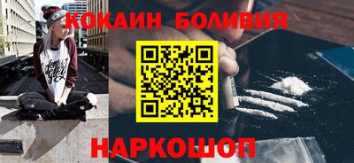 ECSTASY Балашиха