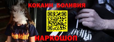 хмурый Балаково