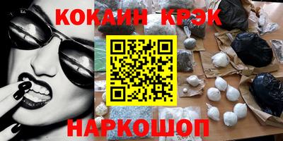 хмурый Балаково