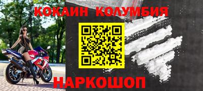 ECSTASY Балашиха