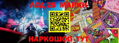 ECSTASY Балашиха