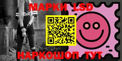 тгк Будённовск