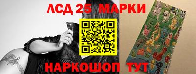 хмурый Балаково