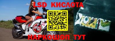 тгк Будённовск