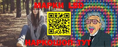 каннабис Бугуруслан