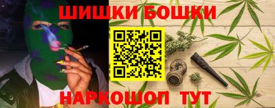 хмурый Балаково