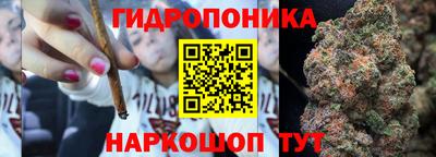 МДМА Балахна