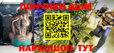 МДМА Балахна