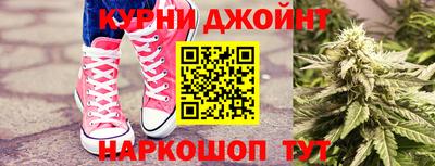 мефедрон VHQ Бузулук