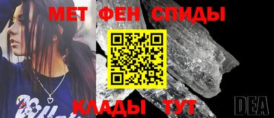 тгк Будённовск