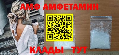 мефедрон VHQ Бузулук