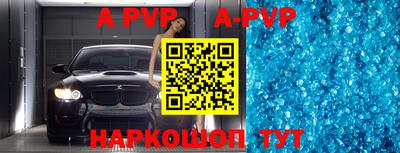 ECSTASY Балашиха