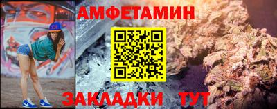 мефедрон VHQ Бузулук