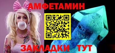 ECSTASY Балашиха