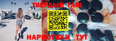 ECSTASY Волгодонск