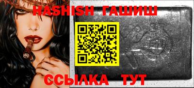 хмурый Балаково