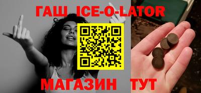 мефедрон VHQ Бузулук