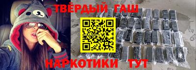 мефедрон VHQ Бузулук