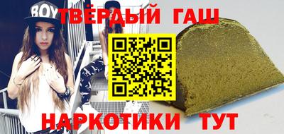 мефедрон VHQ Бузулук