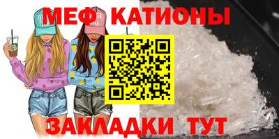 хмурый Балаково