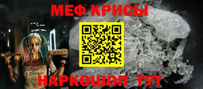 хмурый Балаково